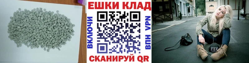 хочу   Пересвет  Ecstasy mix 
