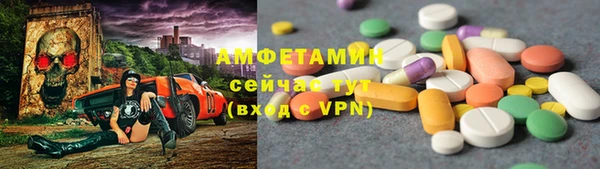 бошки Баксан