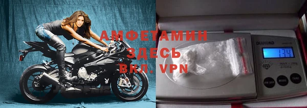 дурь Балахна