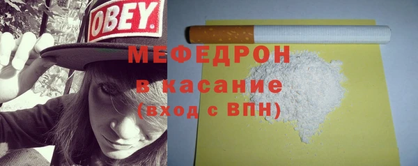 бошки Баксан