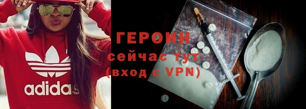 дурь Балахна