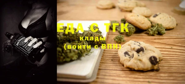 бошки Баксан