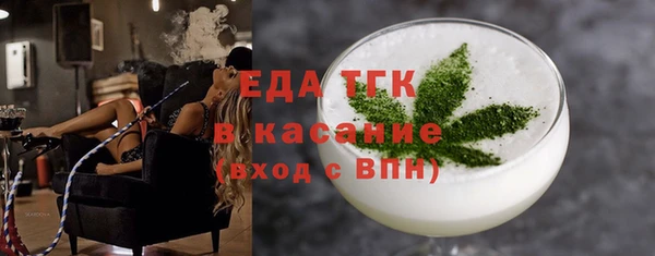 дурь Балахна