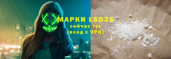 бошки Баксан