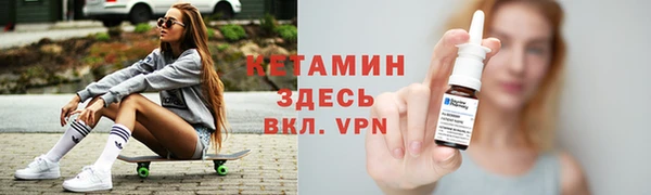 дурь Балахна
