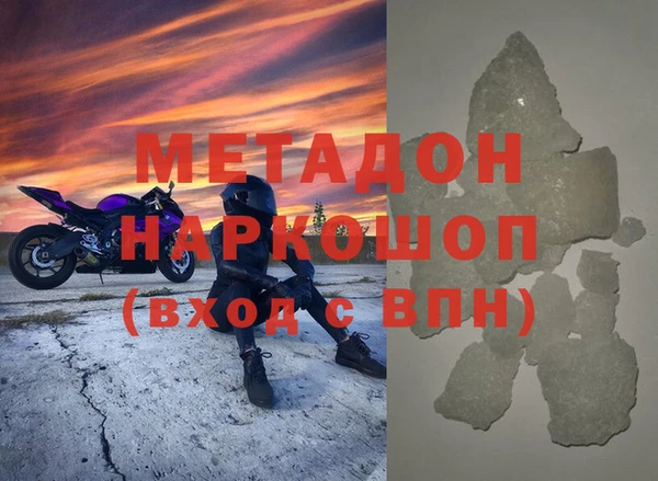 дурь Балахна