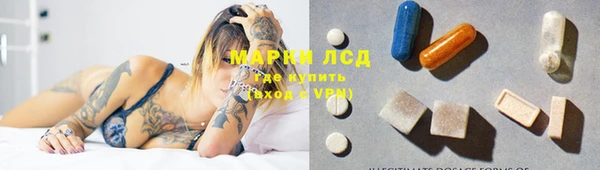 бошки Баксан