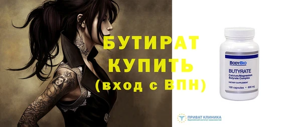 дурь Балахна