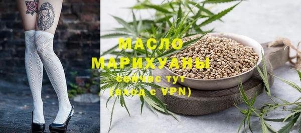 дурь Балахна