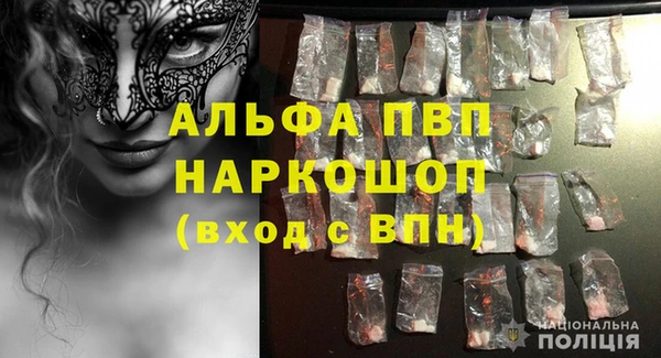 дурь Балахна