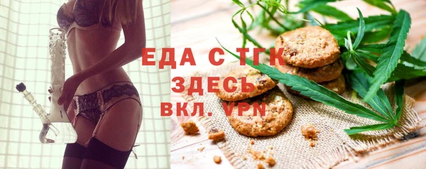 бошки Баксан