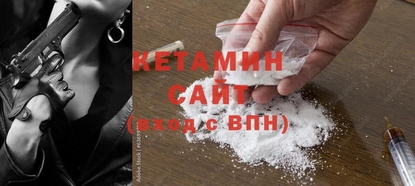 бошки Баксан