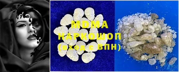 дурь Балахна
