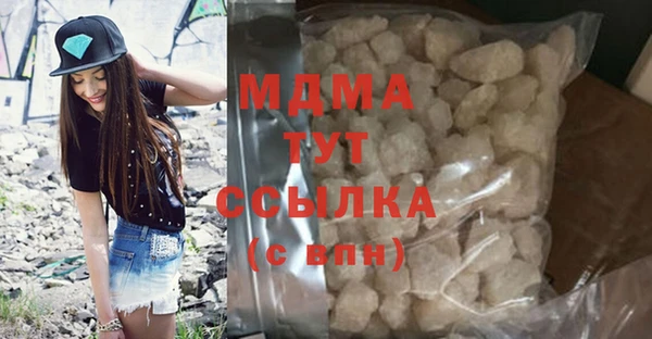 дурь Балахна