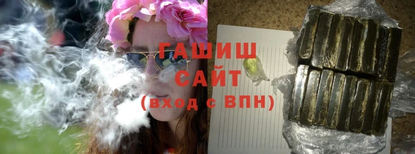 бошки Баксан