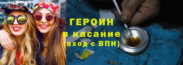 дурь Балахна