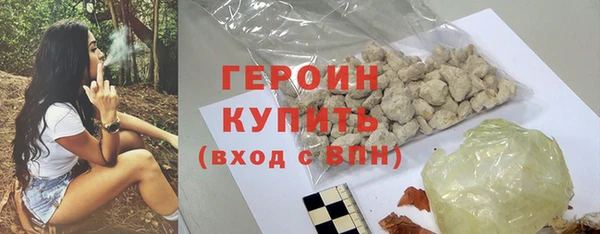 бошки Баксан