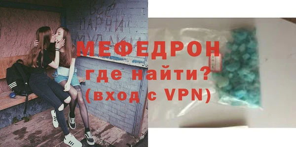 бошки Баксан