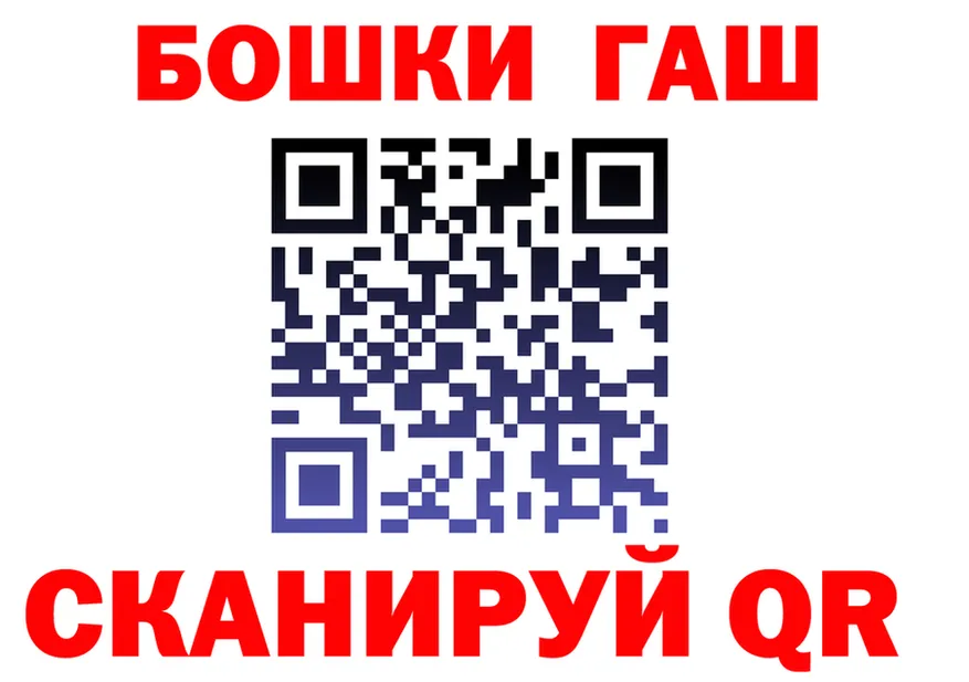 МЯУ-МЯУ VHQ ТОР это OMG Пересвет