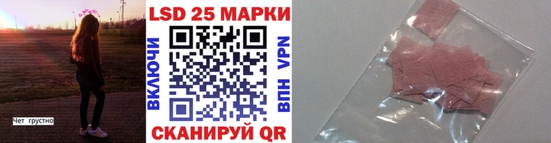 Марки NBOMe 1,8мг  где продают   Пересвет 